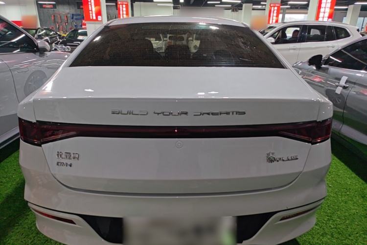 Used BYD Qin PLUS 2024 HONOR Edition DM-i 55KM Leading Model Rear
