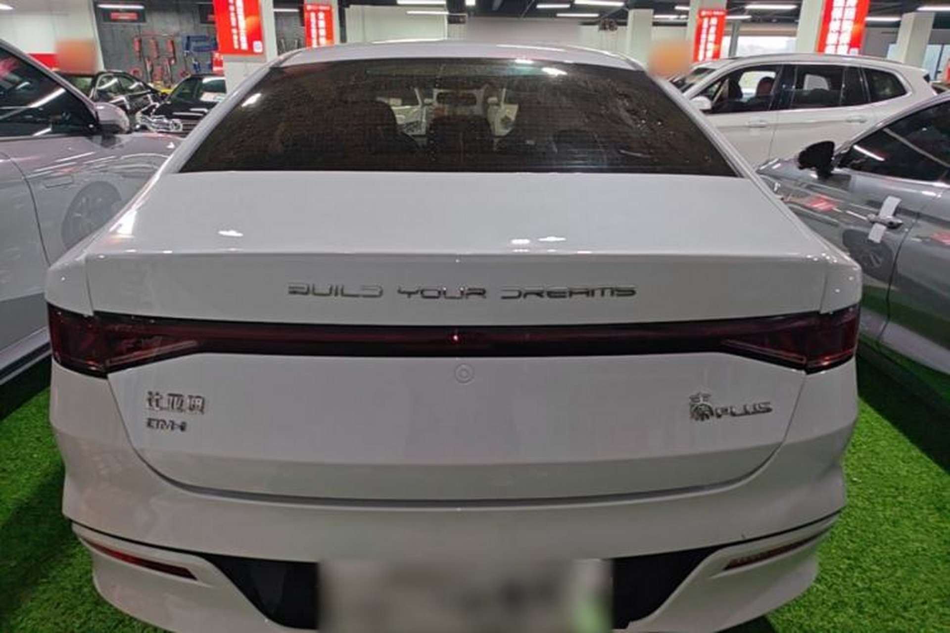 Used BYD Qin PLUS 2024 HONOR Edition DM-i 55KM Leading Model Rear