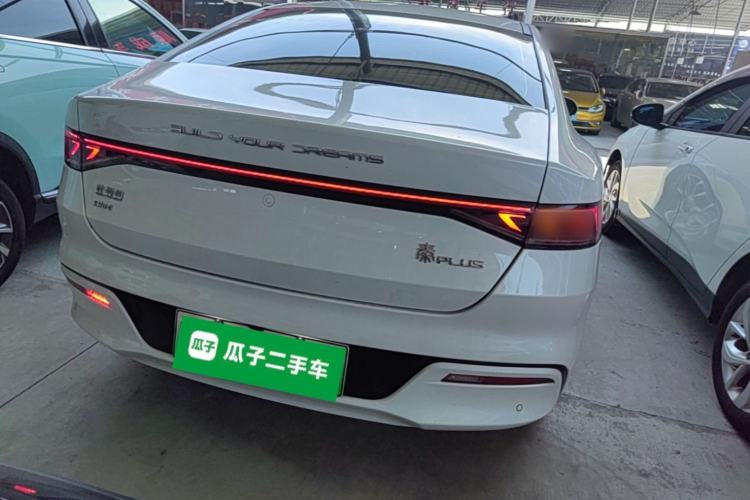 Used BYD Qin PLUS 2024 HONOR Edition DM-i 55KM Leading Model Rear