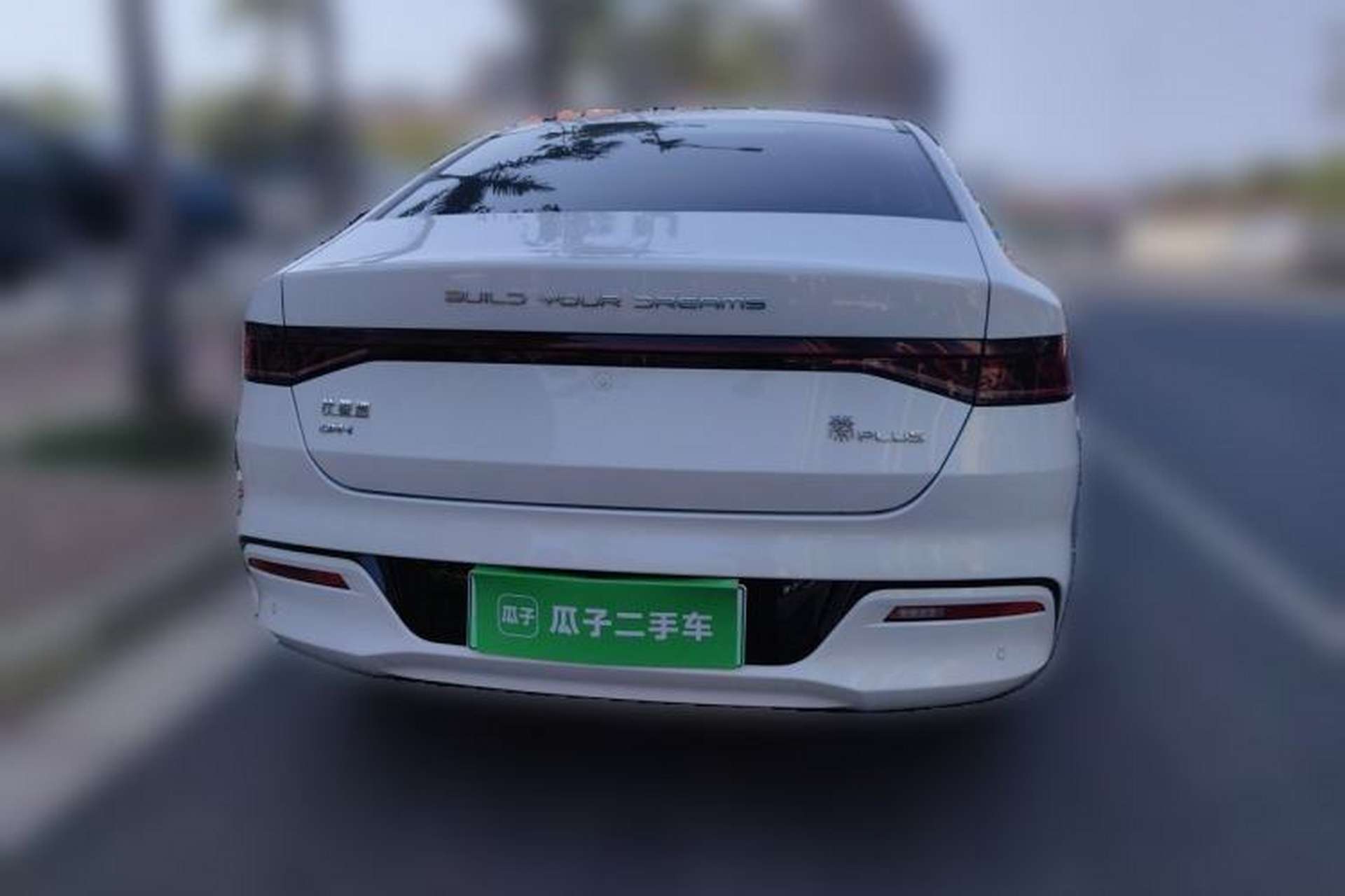 Used BYD Qin PLUS 2024 HONOR Edition DM-i 55KM Leading Model Rear