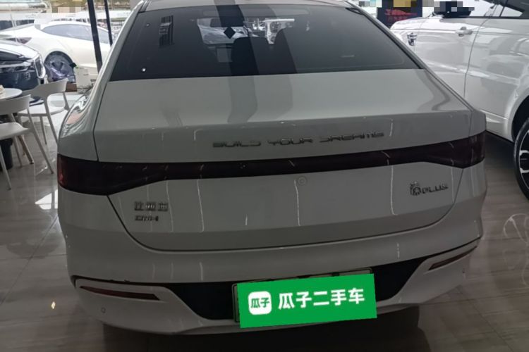 Used BYD Qin PLUS 2024 HONOR Edition DM-i 55KM Leading Model Rear