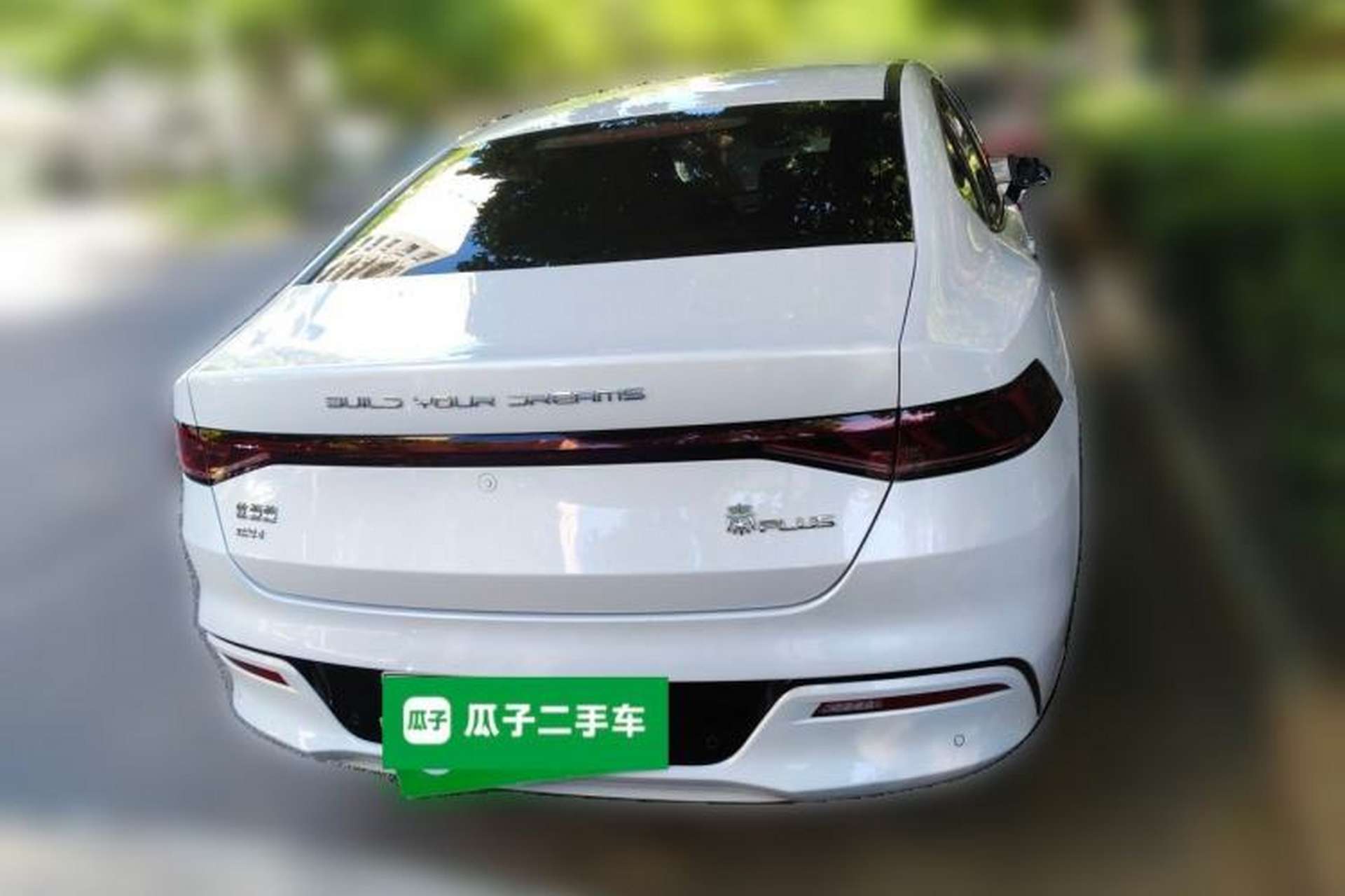 Used BYD Qin PLUS 2024 HONOR Edition DM-i 55KM Leading Model Rear