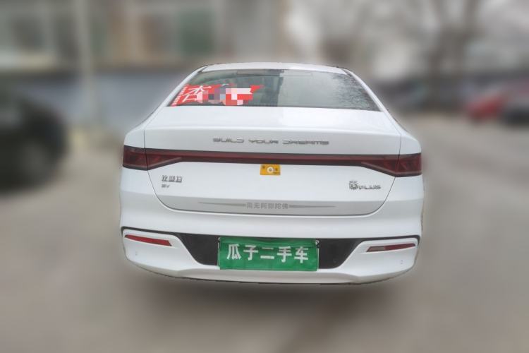 Used BYD Qin PLUS 2024 Honor Edition EV 510KM Leading Model Rear