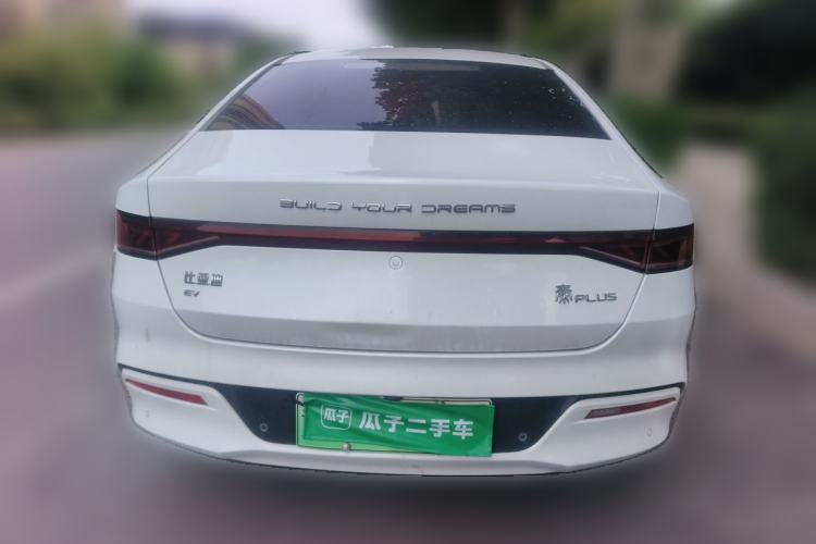 Used BYD Qin PLUS 2024 Honor Edition EV 420KM Leading Model Rear
