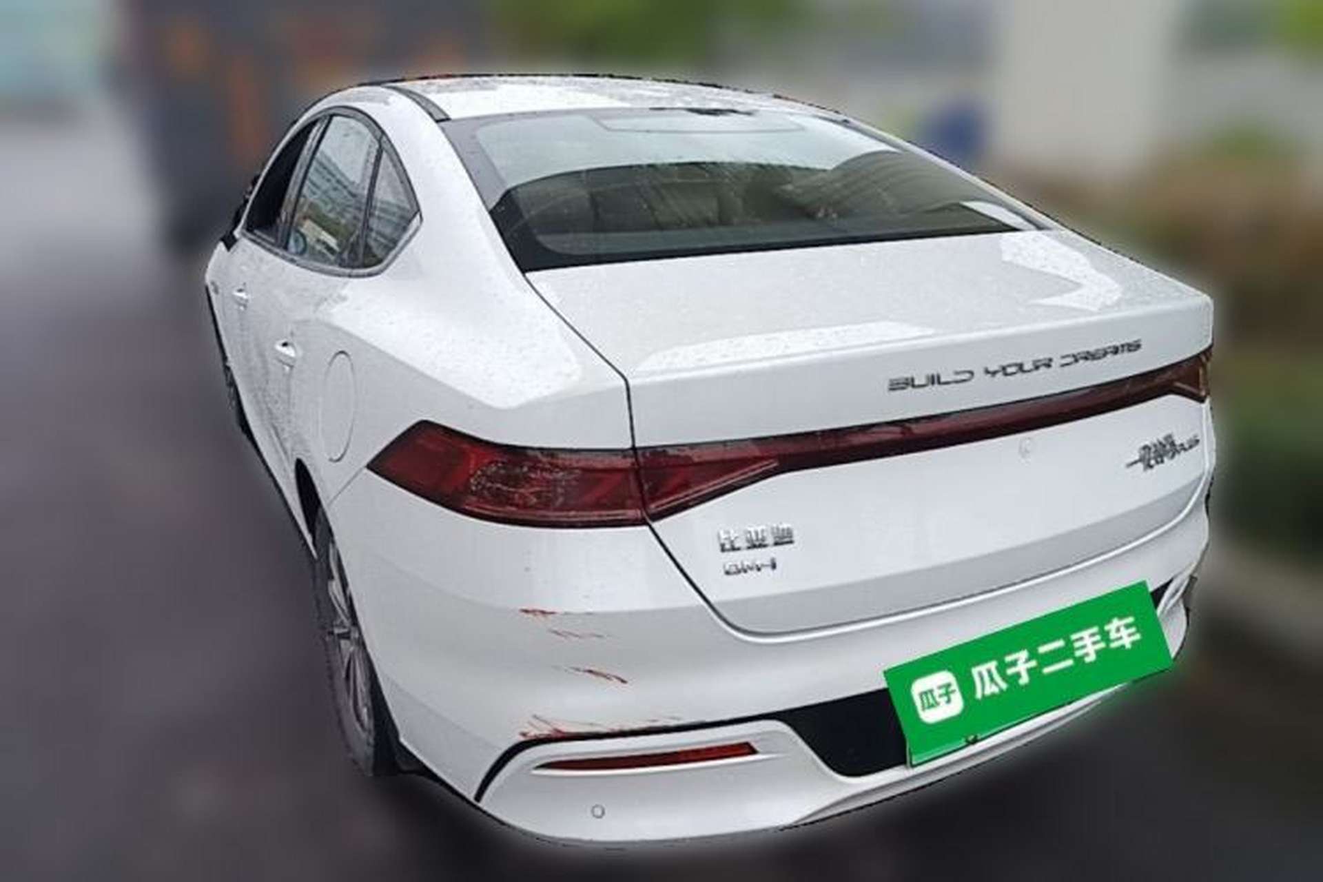 Used BYD Qin PLUS 2024 HONOR Edition DM-i 55KM Leading Model Rear Left 45 Deg
