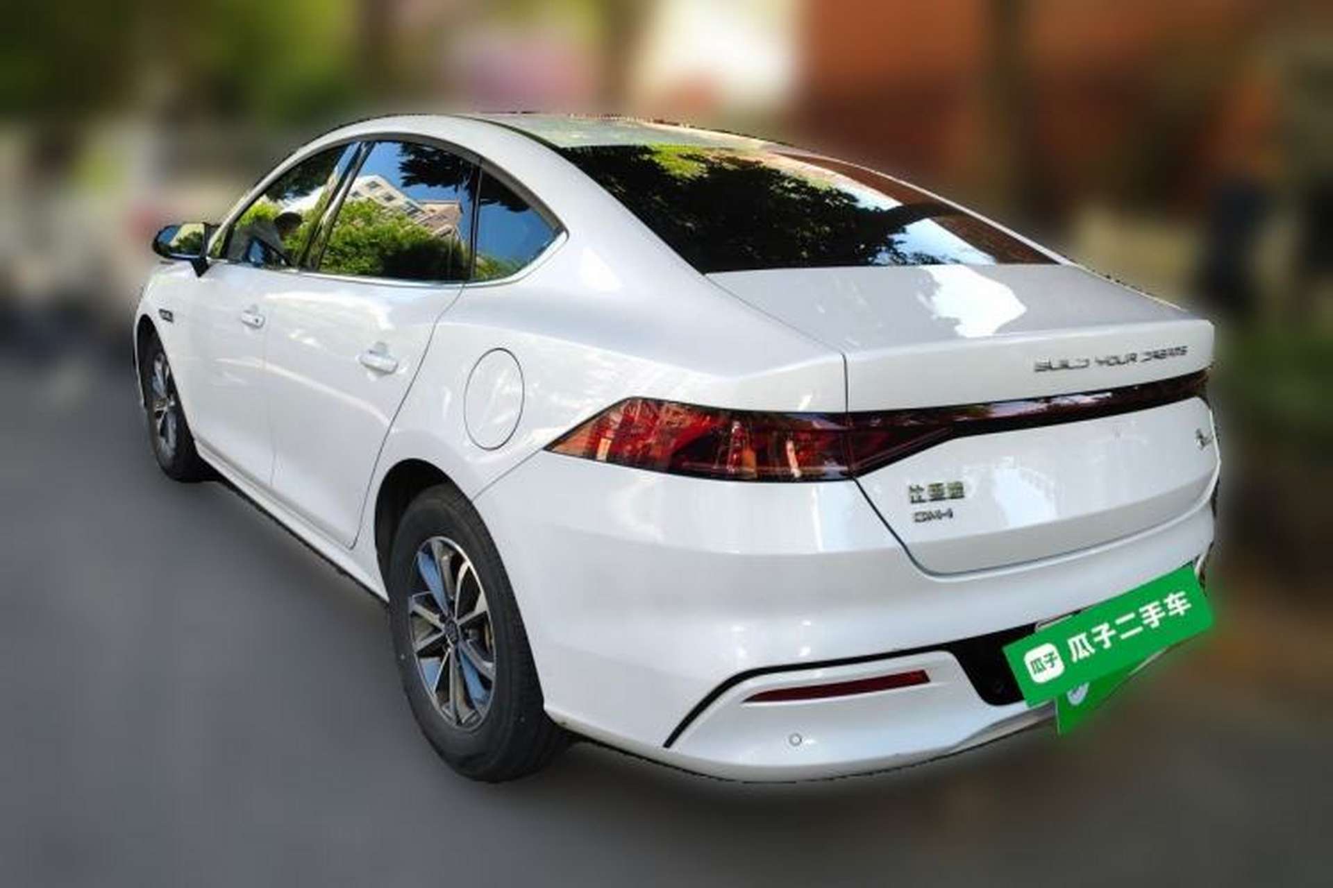Used BYD Qin PLUS 2024 HONOR Edition DM-i 55KM Leading Model Rear Left 45 Deg