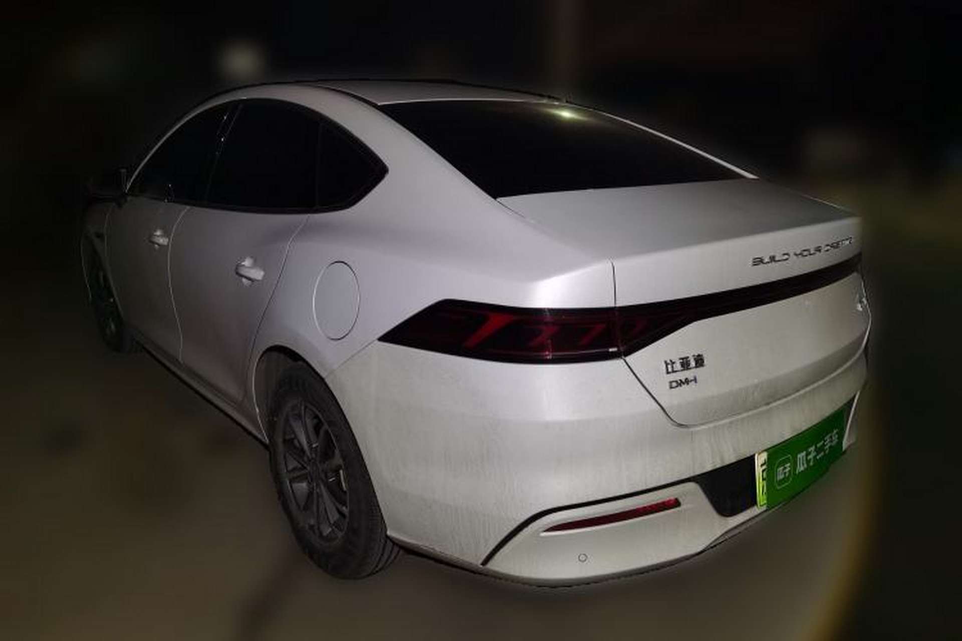 Used BYD Qin PLUS 2024 HONOR Edition DM-i 55KM Leading Model Rear Left 45 Deg
