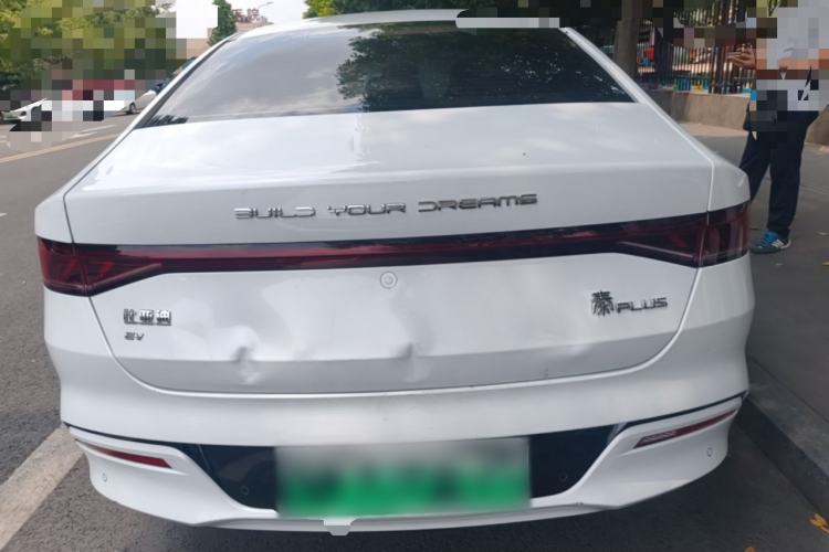 Used BYD Qin PLUS 2024 Honor Edition EV 420KM Leading Model Rear