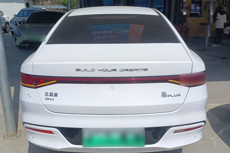 Used BYD Qin PLUS 2024 HONOR Edition DM-i 55KM Leading Model Rear