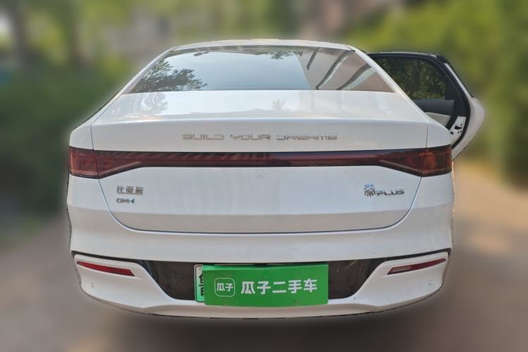 Used BYD Qin PLUS 2024 HONOR Edition DM-i 55KM Leading Model Rear