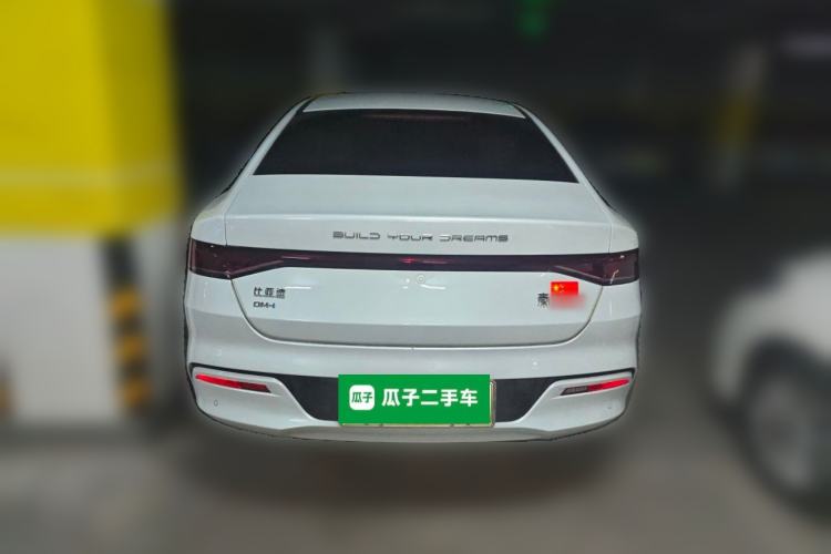 Used BYD Qin PLUS 2024 HONOR Edition DM-i 55KM Leading Model Rear