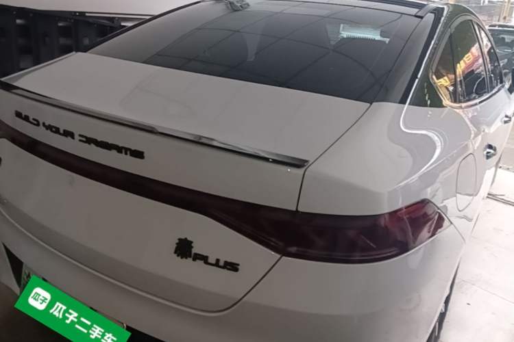Used BYD Qin PLUS 2024 HONOR Edition DM-i 55KM Leading Model Rear Right 45 Deg