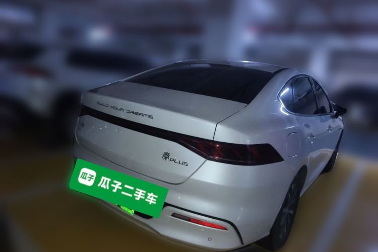 Used BYD Qin PLUS 2024 HONOR Edition DM-i 55KM Leading Model Rear Right 45 Deg