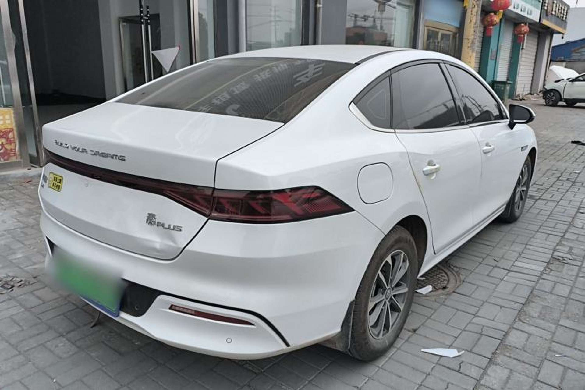 Used BYD Qin PLUS 2024 HONOR Edition DM-i 55KM Beyond Model Rear Right 45 Deg