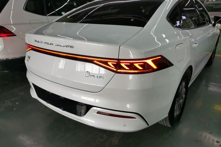 Used BYD Qin PLUS 2024 HONOR Edition DM-i 55KM Leading Model Rear Right 45 Deg
