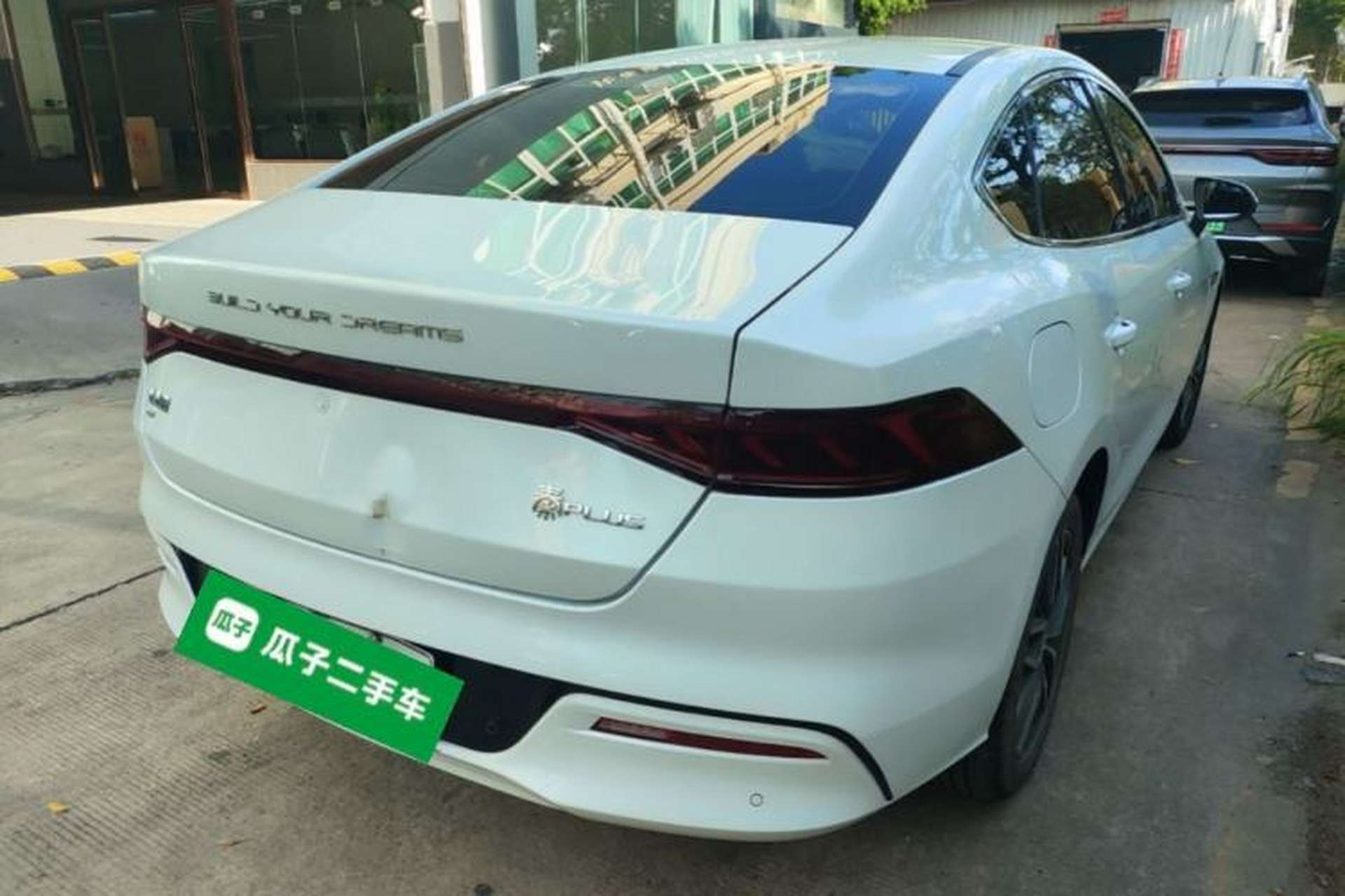 Used BYD Qin PLUS 2024 Honor Edition EV 510KM Leading Model Rear Right 45 Deg
