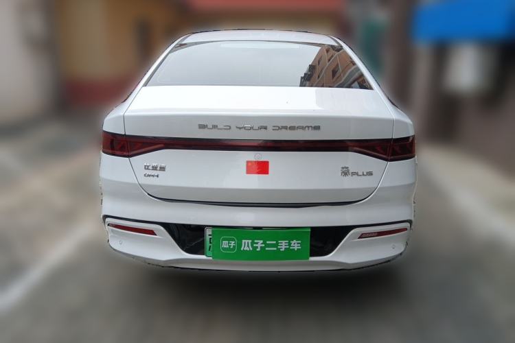 Used BYD Qin PLUS 2024 HONOR Edition DM-i 55KM Leading Model Rear