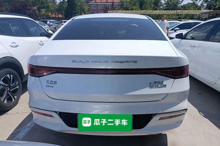 Used BYD Qin PLUS 2024 HONOR Edition DM-i 55KM Leading Model Rear