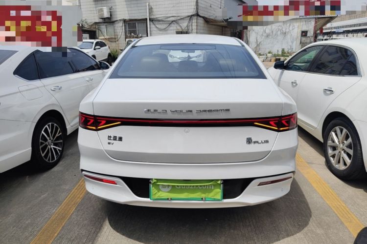 Used BYD Qin PLUS 2024 Honor Edition EV 420KM Leading Model Rear