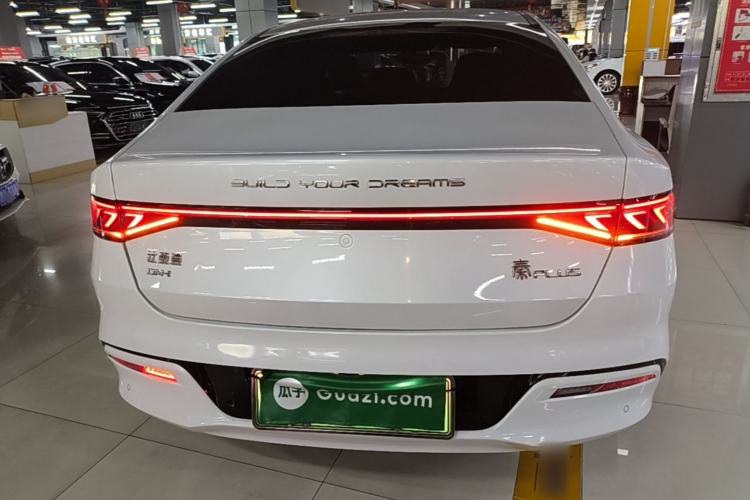 Used BYD Qin PLUS 2024 HONOR Edition DM-i 120KM Leading Model Rear