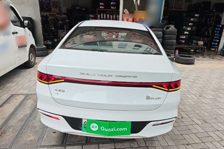 Used BYD Qin PLUS 2024 Honor Edition EV 510KM Leading Model Rear