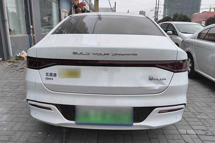 Used BYD Qin PLUS 2024 HONOR Edition DM-i 55KM Beyond Model Rear