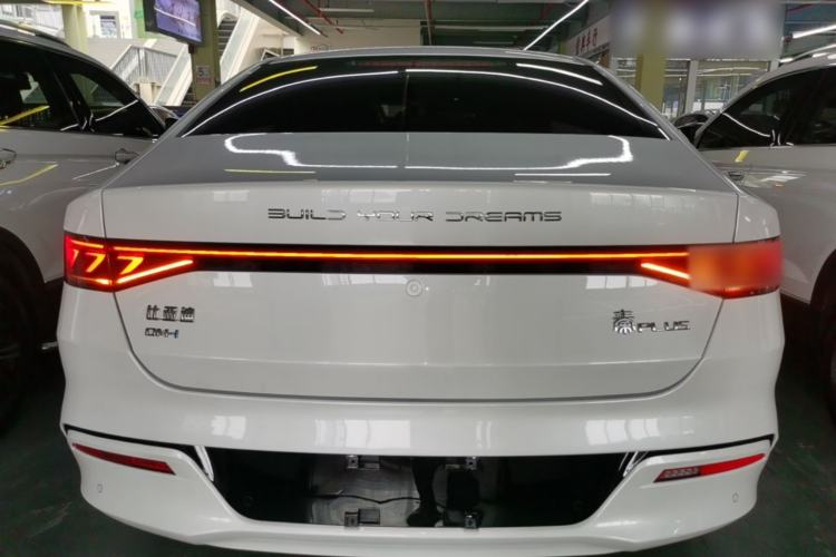 Used BYD Qin PLUS 2024 HONOR Edition DM-i 55KM Leading Model Rear