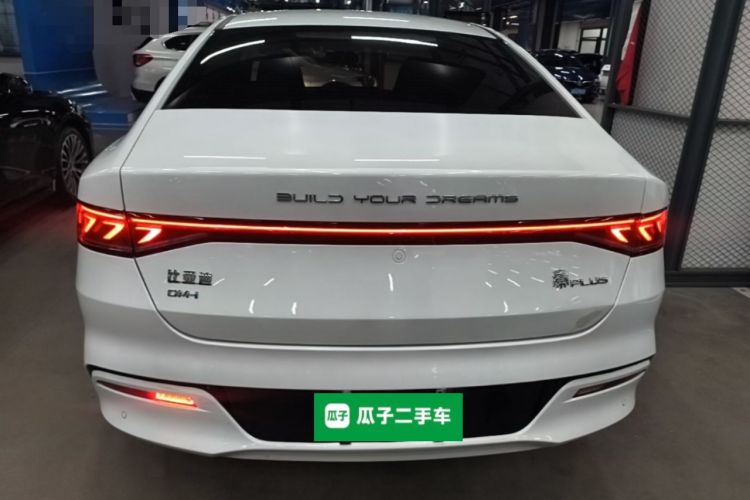 Used BYD Qin PLUS 2024 HONOR Edition DM-i 55KM Leading Model Rear