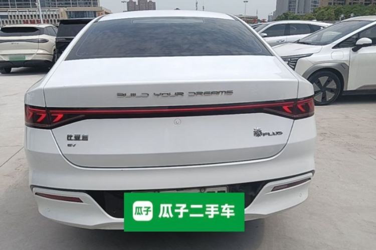 Used BYD Qin PLUS 2024 Honor Edition EV 420KM Leading Model Rear