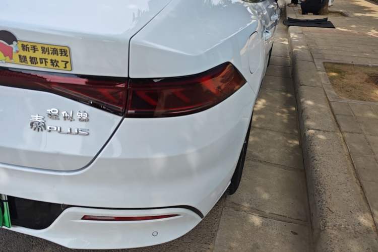 Used BYD Qin PLUS 2024 HONOR Edition DM-i 55KM Leading Model Right Rear Taillight