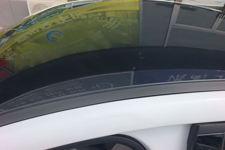 Used BYD Qin PLUS 2024 HONOR Edition DM-i 55KM Leading Model Roof