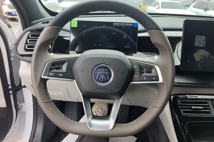 Used BYD Qin PLUS 2024 HONOR Edition DM-i 55KM Leading Model Steering Wheel