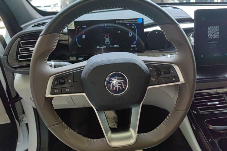 Used BYD Qin PLUS 2024 HONOR Edition DM-i 55KM Leading Model Steering Wheel