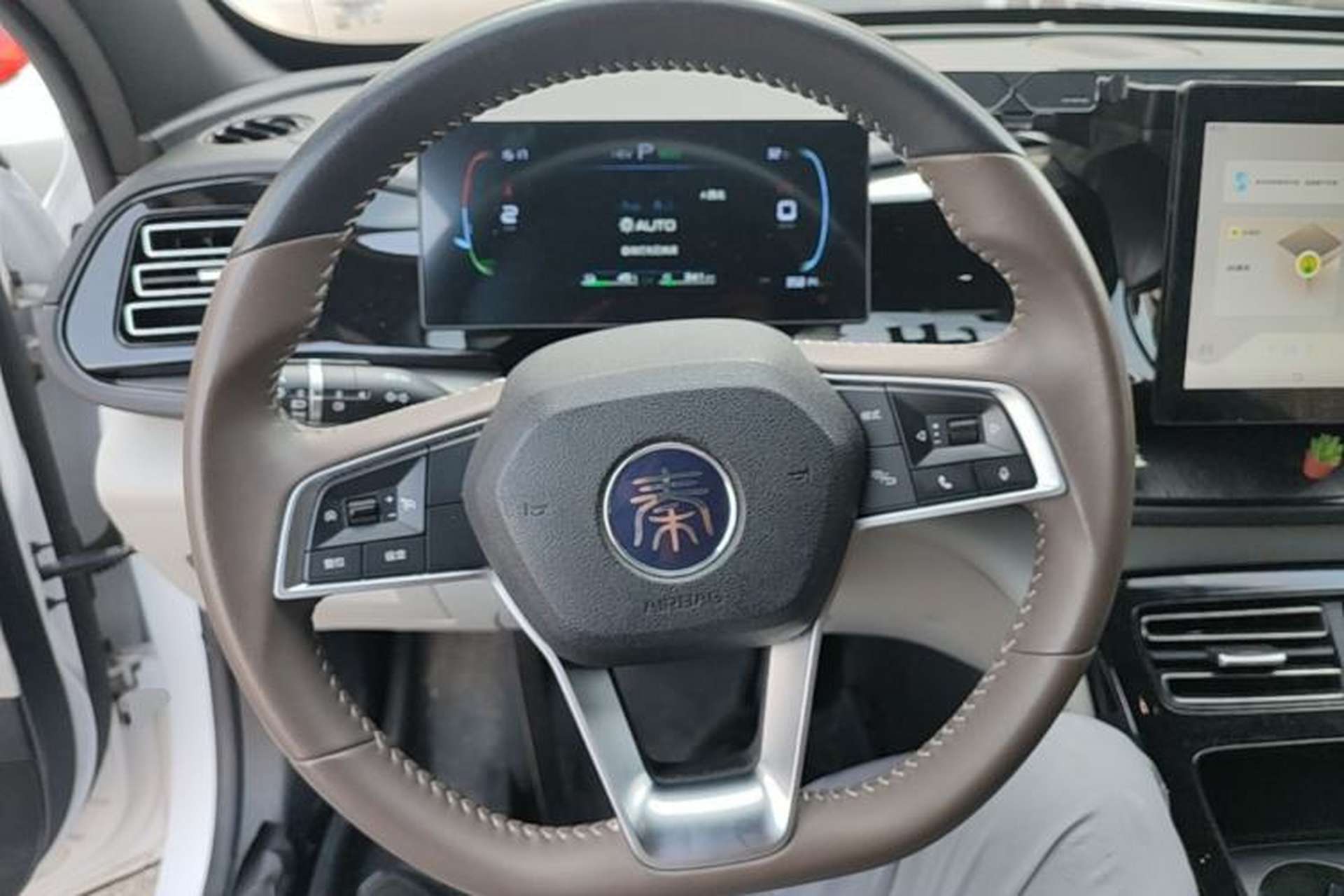 Used BYD Qin PLUS 2024 HONOR Edition DM-i 55KM Leading Model Steering Wheel