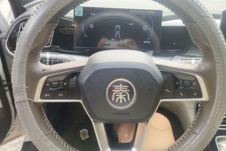 Used BYD Qin PLUS 2024 HONOR Edition DM-i 120KM Leading Model Steering Wheel