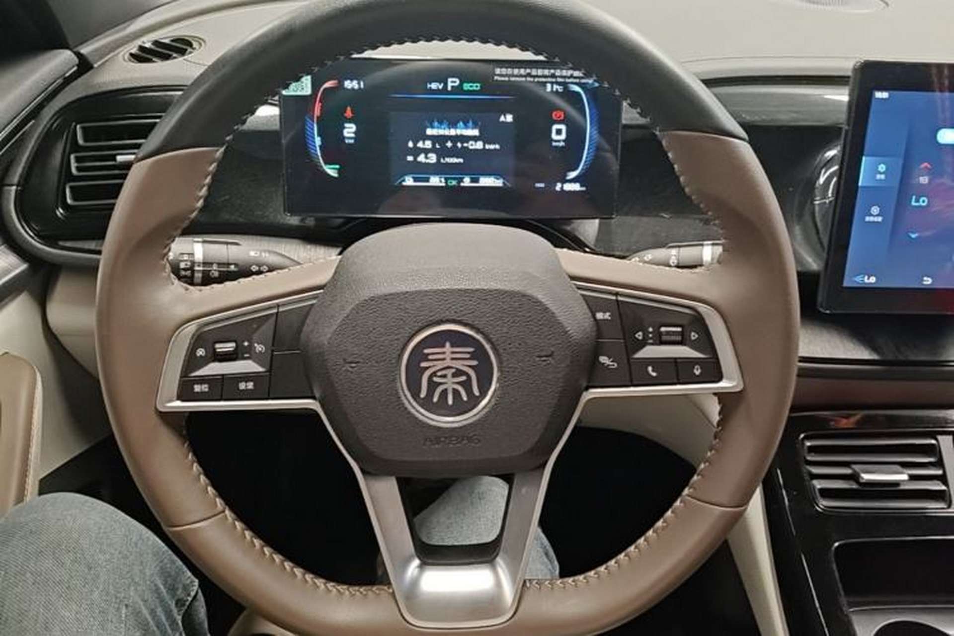 Used BYD Qin PLUS 2024 HONOR Edition DM-i 55KM Leading Model Steering Wheel