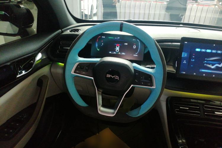 Used BYD Qin PLUS 2024 HONOR Edition DM-i 55KM Leading Model Steering Wheel