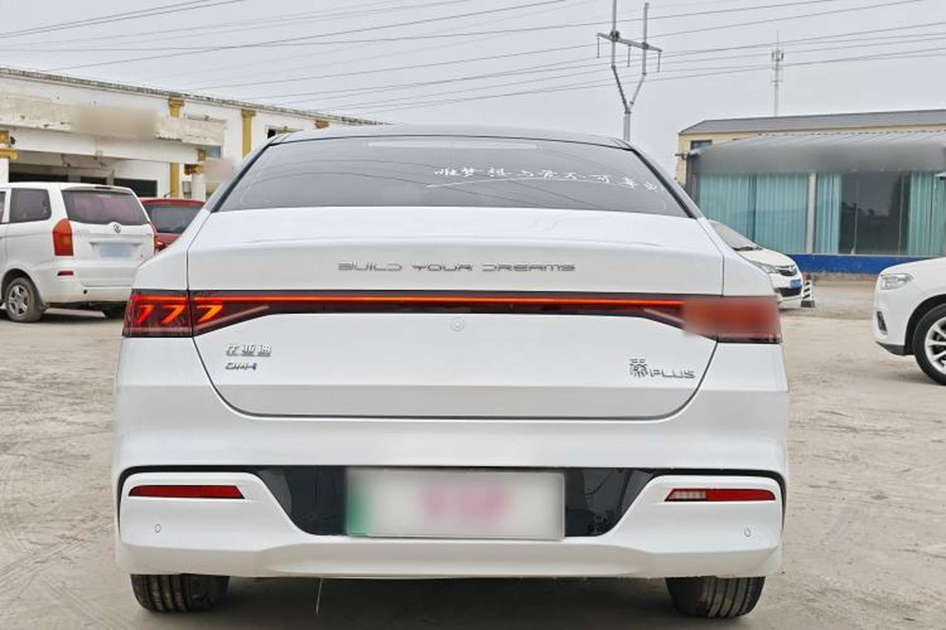 Used BYD Qin PLUS 2024 HONOR Edition DM-i 55KM Leading Model Trunk