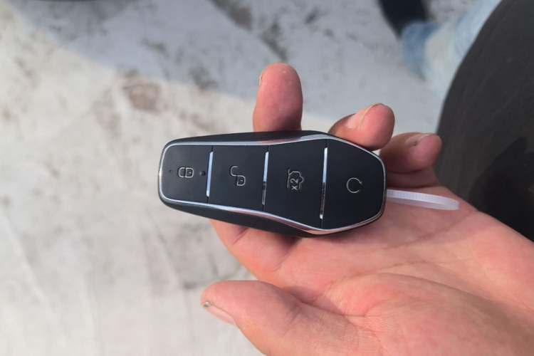 Used BYD Qin PLUS 2024 Honor Edition EV 510KM Leading Model Vehicle Key