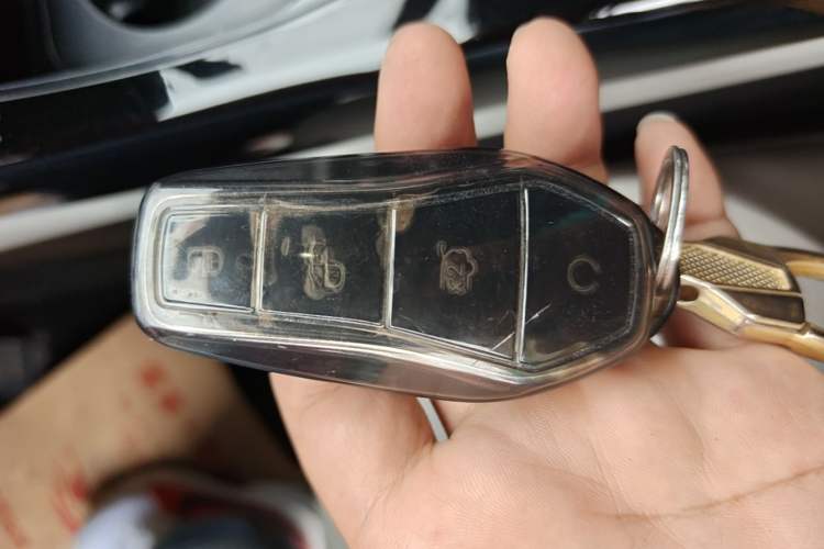 Used BYD Qin PLUS 2024 HONOR Edition DM-i 55KM Beyond Model Vehicle Key