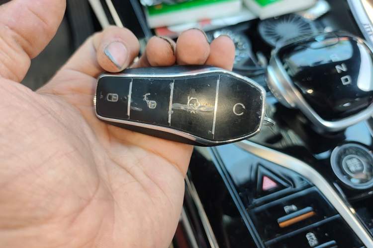 Used BYD Qin PLUS 2024 HONOR Edition DM-i 55KM Leading Model Vehicle Key