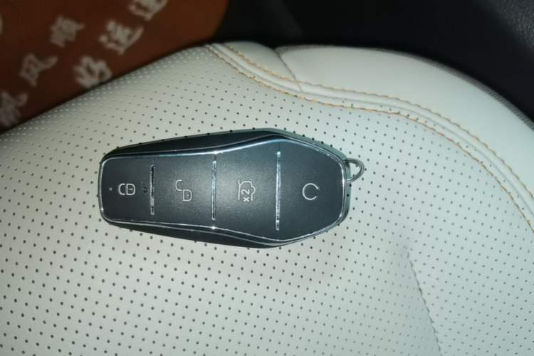 Used BYD Qin PLUS 2024 HONOR Edition DM-i 55KM Leading Model Vehicle Key
