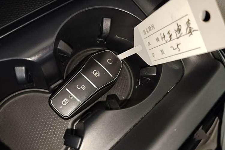 Used BYD Qin PLUS 2024 HONOR Edition DM-i 55KM Leading Model Vehicle Key