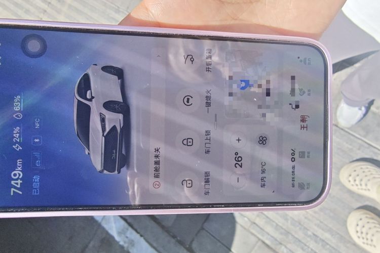 Used BYD Qin PLUS 2024 HONOR Edition DM-i 55KM Leading Model Vehicle Key