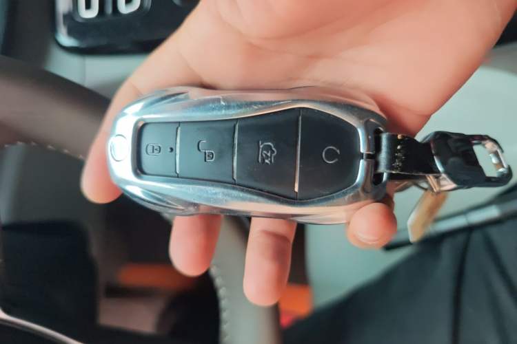 Used BYD Qin PLUS 2024 HONOR Edition DM-i 55KM Leading Model Vehicle Key