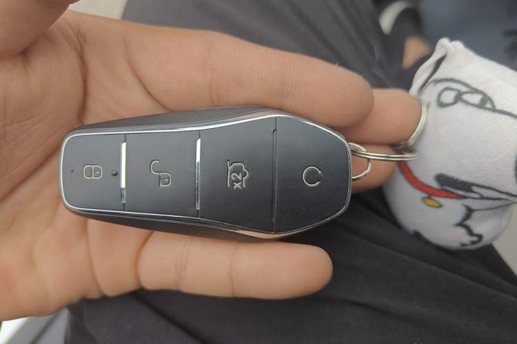 Used BYD Qin PLUS 2024 HONOR Edition DM-i 55KM Beyond Model Vehicle Key