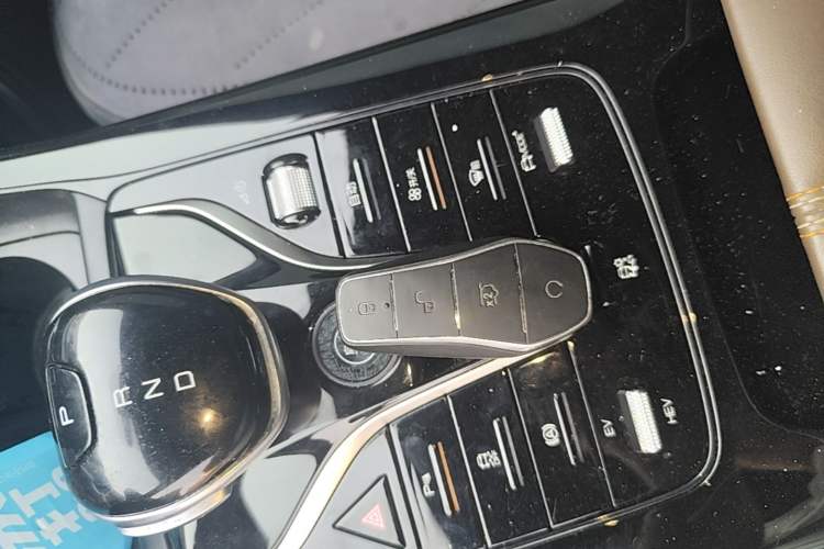 Used BYD Qin PLUS 2024 HONOR Edition DM-i 55KM Leading Model Vehicle Key