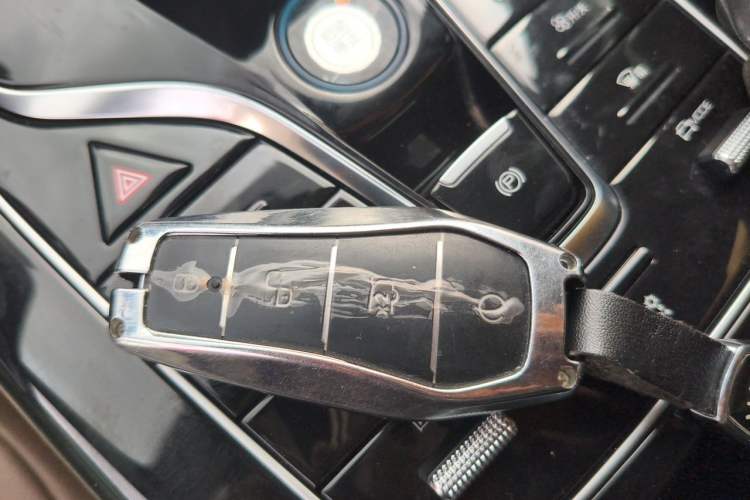 Used BYD Qin PLUS  Vehicle Key