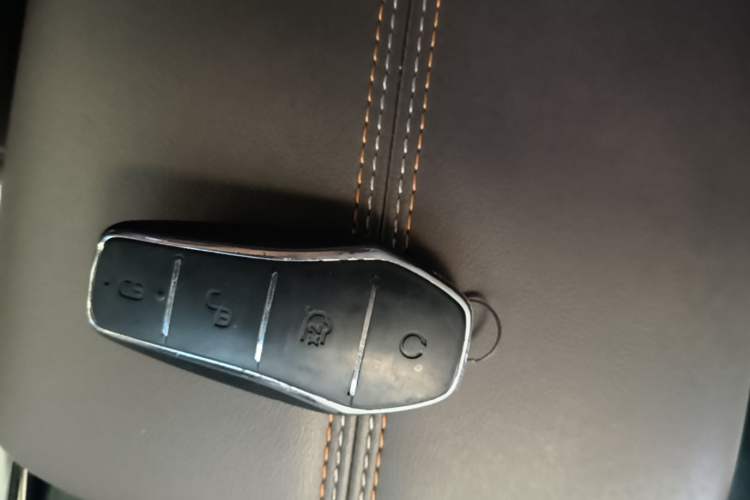 Used BYD Qin PLUS 2024 HONOR Edition DM-i 55KM Leading Model Vehicle Key