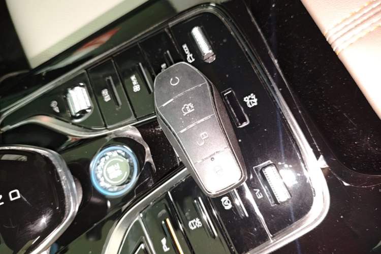 Used BYD Qin PLUS 2024 HONOR Edition DM-i 55KM Leading Model Vehicle Key